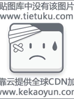 动漫